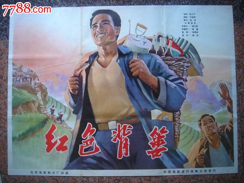 制作首府科技大学文凭