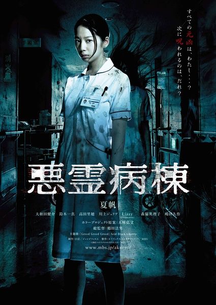 怎么做假爱荷华州卫斯廉大学学位证